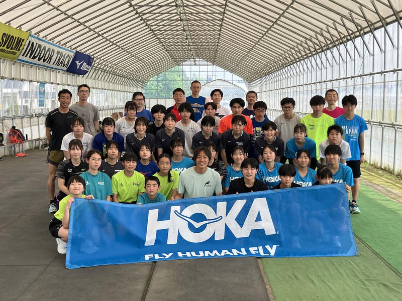HOKA ランニングアカデミー旭川
