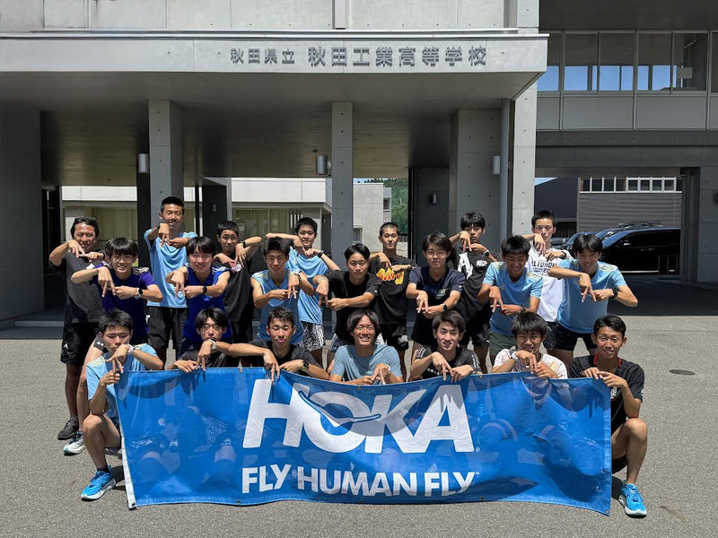 HOKAランニングアカデミー　秋田