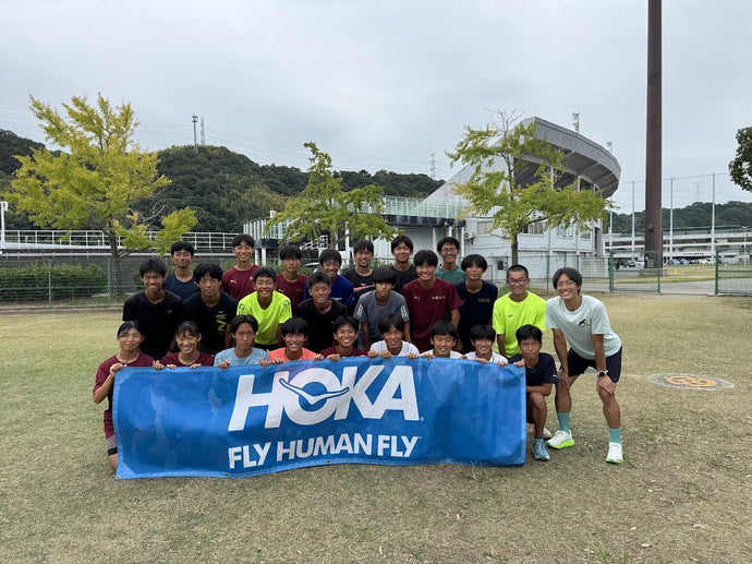 HOKA　ランニングアカデミー　和歌山