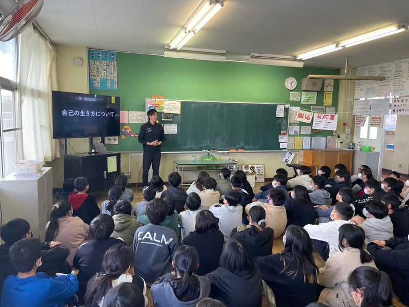 小学校で特別授業（講義）をさせていただきました！