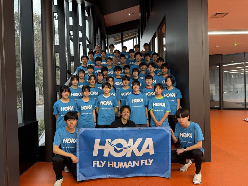 HOKA　ランニングアカデミー（千葉）
